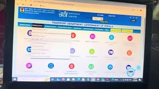 DOWNLOAD DRIVING LICENCE KERALA [upl. by Llerrem853]