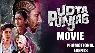 Udta Punjab  Full Movie Video Jukebox  Shahid Kapoor Alia Bhatt Kareena Kapoor amp Diljit D [upl. by Eileek]