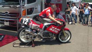 Yoshimura GSXR750 Sound [upl. by Anyal]