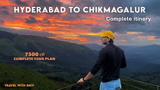 4 DAYS Trip plan from HYD to CHIKMAGALUR తెలుగు [upl. by Leruj]