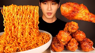 ASMR MUKBANG SPICY FIRE NOODLES amp BBQ CHICKEN No Talking EATING SOUNDS  Zach Choi ASMR [upl. by Navada]