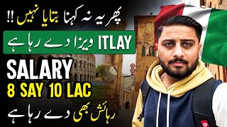 Italy Work Permit 2024  How To Apply Italy Visa  Biggest Offer Italy  Jobs In Italy [upl. by Grenier]