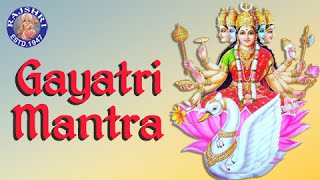 Gayatri Mantra With Lyrics  Sanjeevani Bhelande  Devotional [upl. by Kermie893]