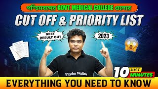 NEET 2023 Cut Off West Bengal  Govt Medical Colleges [upl. by Medwin]