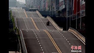 Chongqing’s wave road [upl. by Donavon]