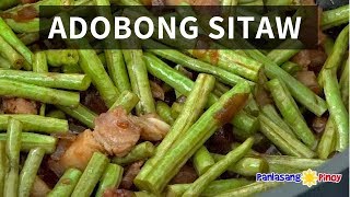 How to Cook Adobong Sitaw [upl. by Ahsas337]