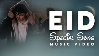 Eid Aane Wali Hai Music Video ❤️ Beautiful Eid Mubarak Nazam New Cover 2024  Best Song For Muslim [upl. by Kono978]