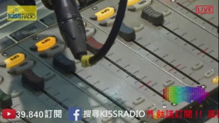 🔴收聽佔有率第一的流行音樂電台 KISSRADIO 大眾廣播 FM999 24小時不中斷  KISSRadio Live Streaming 247  nowplaying [upl. by Lean356]