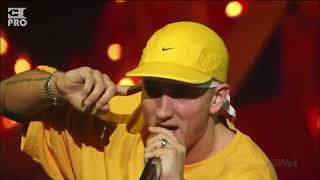 Eminem Live from Detroit 8K Ultra HD Version 2023 Anger Management Tour 2 [upl. by Sumahs]