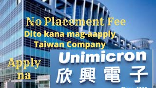 NO PLACEMENT Fee Unimicron Technology Corp Xinfeng hsinchu Taiwan [upl. by Toft717]