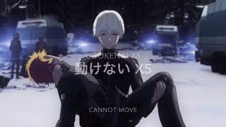 Unravel Tokyo Ghoul lyrics kanji and romaji  eng translation [upl. by Gilbert998]