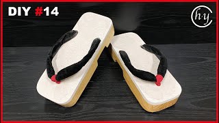 How to make a Japanese quotGetaquot Sandals forever dry super quickdrying mat DIY14 [upl. by Imak]