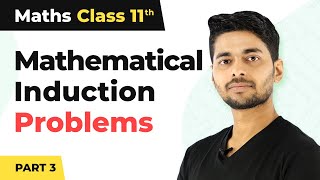 Problems on Mathematical Induction Part3  Principle of Mathematical Induction  Class 11 Maths [upl. by Susanetta210]