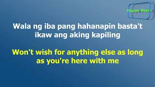 Iñigo Pascual  Dahil SaYo with Lyrics in Filipino and English Translation [upl. by Etteniuq716]