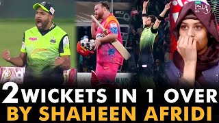 2 Wickets in 1 Over By Shaheen Afridi  Lahore vs Islamabad  Match 33  HBL PSL 7  ML2G [upl. by Enetsirhc260]