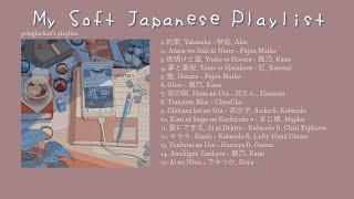 soft japanese playlist to studychillsleep [upl. by Tija417]