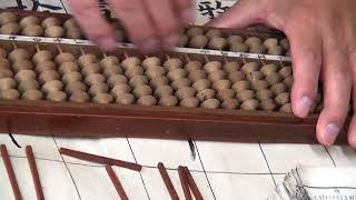 Soroban Japanese abacus  Math as a popular culture [upl. by Atteuqcaj]