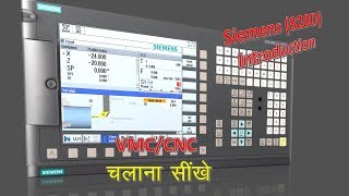 Learn CNCVMC machine in hindi  CNC for begineers  How to RUN CNC [upl. by Nojid]