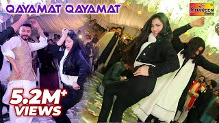 Qayamat Qayamat  Mehak Malik  Classic Performance 2021  Shaheen Studio [upl. by Wallach132]