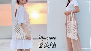 DIY  Macrame net bag  tote bag  Macame tutorial 9 [upl. by Johnsson]