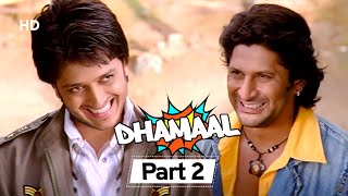 Superhit Comedy Film Dhamaal  Jaldi Five Movie  Movie Part 2  Sanjay Dutt  Arshad Warsi [upl. by Cul]