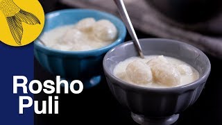 Roshopuli Pitha—Bengali Pithe Recipe—Coconut and Semolina Dumplings in Milk [upl. by Colson753]