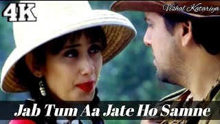 Jab Tum Aa Jate Ho Samne Full Song  Gobinda Manisha Koirala [upl. by Ahsinal]