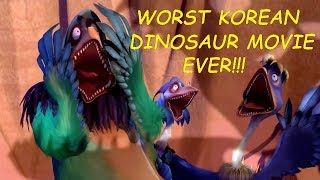 THE WORST KOREAN DINOSAUR MOVIE OF ALL TIME  Rick Raptor Reviews [upl. by Jeane221]