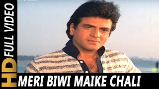 Meri Biwi Maike Chali Gayi  Kishore Kumar  Akalmand 1984 Songs  Jeetendra Sridevi Kader Khan [upl. by Llevart942]