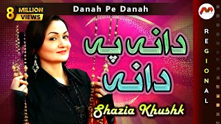 Danah Pe Danah  Shazia Khushk  Most Popular Sindhi Song  M3Tech [upl. by Gorton773]