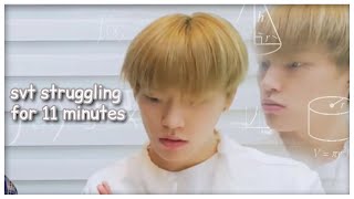 seventeen struggling for 11 minutes [upl. by Helyn]