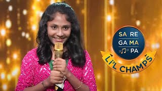 Naina Song में Aryananda की मधुर Singing  Sa Re Ga Ma Pa Lil Champs  ZEE TV [upl. by Petrie]