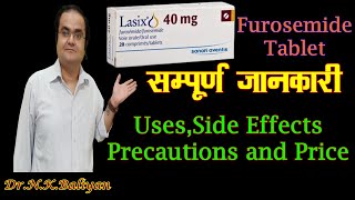 Lasix 40 mg Furosemide tablet uses side effects full information [upl. by Erlewine]