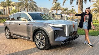 Chinese Luxury Electric SUV  Hongqi EHS9 [upl. by Menendez]