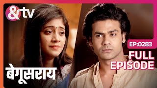 Poonam को Lakhan पर आया प्यार  Begusarai  Full Ep 283  andtvchannel [upl. by Camel323]