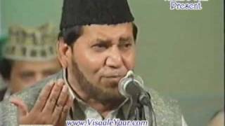 URDU NAATWo Kahan Main KahanAKHTAR QURESHIBY Visaal [upl. by Rikki]