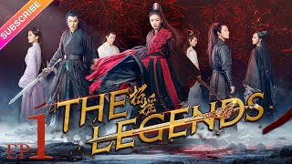 【ENG SUB】The Legends EP01│Bai Lu Xu Kai Dai Xu│Fresh Drama [upl. by Leiso]