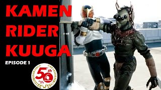 KAMEN RIDER KUUGA Episode 1 [upl. by Walden]