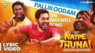 Heartiley Battery Tamil Video Song  Nanban  Na Muthukumar  Thalapathy Vijay Jiiva Srikanth [upl. by Oisinoid]