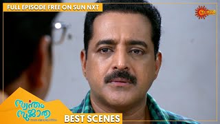 Swantham Sujatha  Best Scenes  Full EP free on SUN NXT  16 May 2022  Surya TV [upl. by Curson]