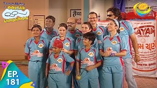 Taarak Mehta Ka Ooltah Chashmah  Episode 181  Full Episode [upl. by Lanford857]