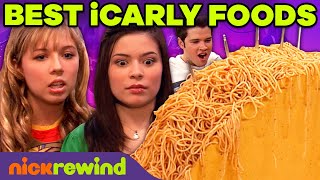 Weirdest iCarly Foods Ever 🍝🌮 iCarly  NickRewind [upl. by Ilah]