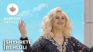 Shyhrete Behluli  Erdh Bajrami Official Video 2021 [upl. by Aiciles]