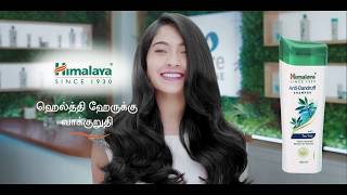 Himalaya AntiDandruff Shampoo Myth Bursting  Frizzy Hair Tamil [upl. by Mert213]