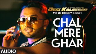 OFFICIAL quotTanningquot Full AUDIO Song  Yo Yo Honey Singh  Desi Kalakaar Honey Singh New Songs 2014 [upl. by Fretwell815]