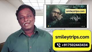 SABDHAM Review  Mirugam Aadhi Simran Thaman  Tamil Talkies [upl. by Eisak]