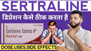 Sertaline Tablets UsesMode Of ActionSide Effects amp Dose In Hindi  SSRIs Medicine For Depression [upl. by Evot]