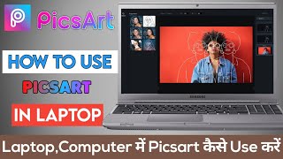 How To Use Picsart In Pc amp Laptop Window 7810  Pc amp Laptop Me Photo Edit Kaise Kare [upl. by Mikkanen]