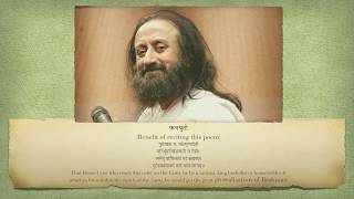 Guru Ashtakam  Sri Sri Ravishankar  Bhajans By Dhanika Popley [upl. by Langston]