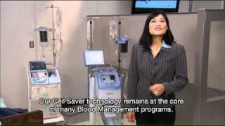 Haemonetics® Hospital Products Overview Blood Management Solutions 2009 [upl. by Aimit]